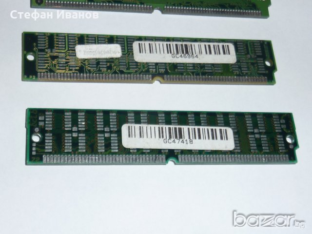 Стара рам - памет - 4бр., снимка 11 - RAM памет - 19130072