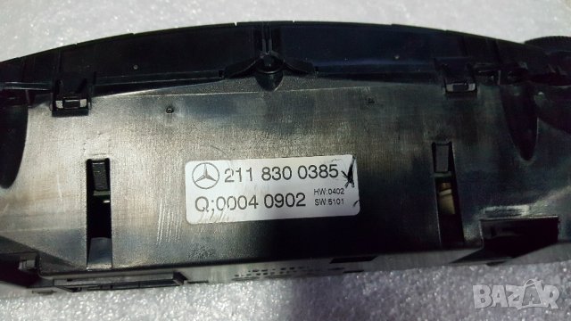 Климатроник Мерцедес w211, снимка 2 - Части - 24243373