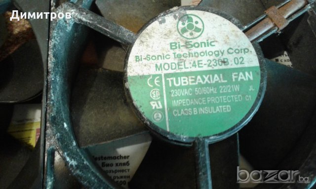 Вентилатотори, снимка 6 - Друга електроника - 20053896