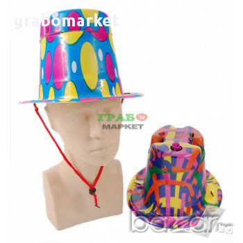 Карнавална шапка, правеща сапунени балони., снимка 2 - Подаръци за мъже - 16196436