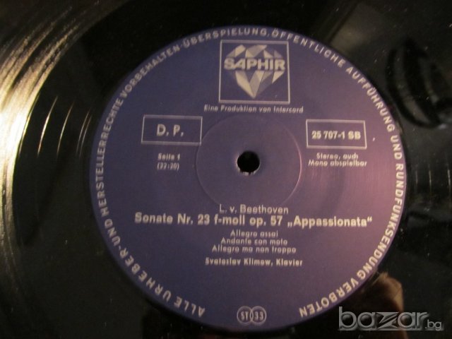 грамофонна плоча класика  Лудвиг ван Бетховен - Beethoven Appassionata - класическа музика, снимка 3 - Грамофонни плочи - 20310408