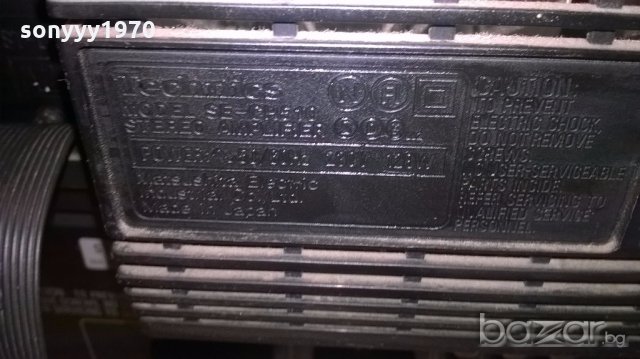 technics amplifier+tuner/procesor-внос швеицария, снимка 10 - Ресийвъри, усилватели, смесителни пултове - 18865833