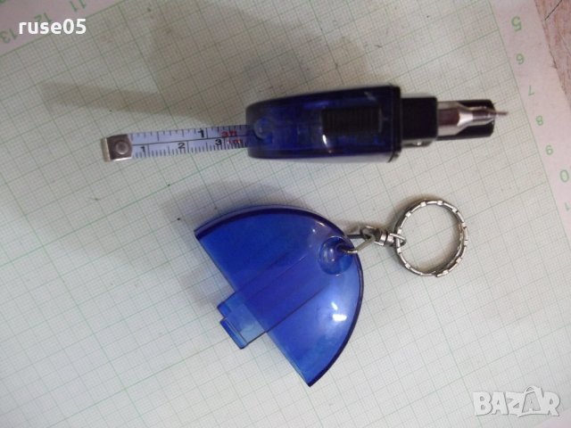 Ключодържател "PIPE - LIFE" - отвертка , ролетка и фенерче, снимка 6 - Други ценни предмети - 25413475