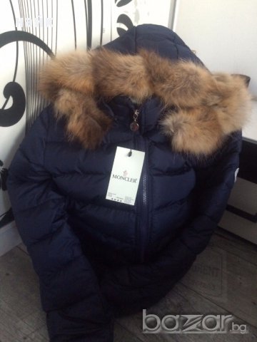 мъжки якета в четири цвята/реплика, снимка 7 - Якета - 12815040