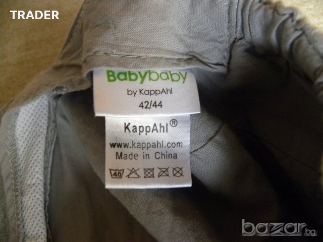 Детска шапка Kappahi, размер 42-44, снимка 5 - Шапки, шалове и ръкавици - 12384348