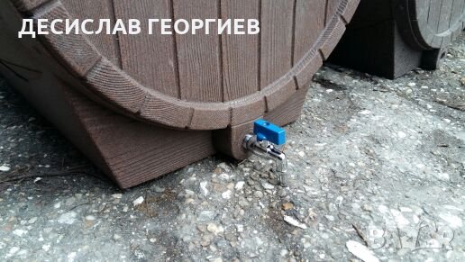 Продавам бурета различни размери за Ракия и Вино, снимка 5 - Прибори за хранене, готвене и сервиране - 23495555