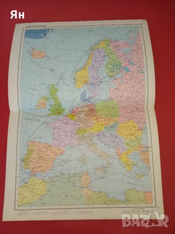 Колекция Стари Руски Атласи на Америка,Европа и Африка, снимка 5 - Други - 21967259