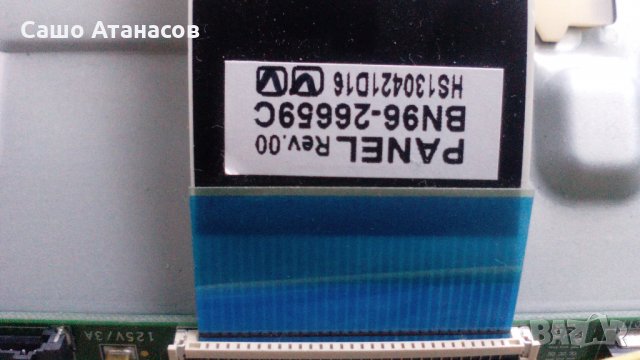 SAMSUNG UE32F4500AW със счупена матрица ,BN44-00604B ,BN41-01958A ,WIDT30Q ,BN41-01976B, снимка 14 - Части и Платки - 23365051