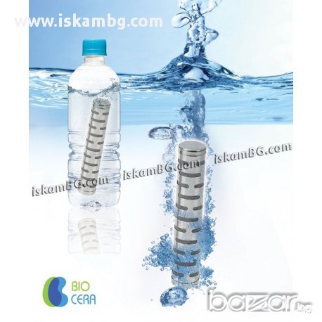 Алкален стик за пречистване на вода - код 1088