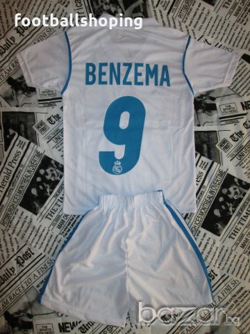 Adidas РЕТРО- детски екип Реал М. - Бензема 9 бяло размер 104