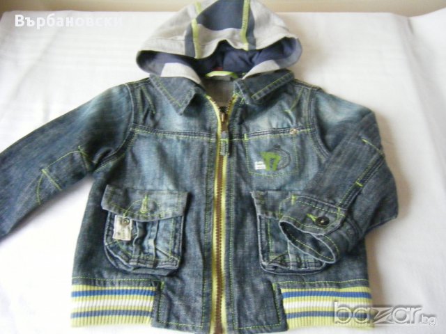 Детско дънково яке