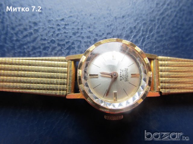 дамски ръчен часовник Miramar Geneve, снимка 8 - Дамски - 18220586