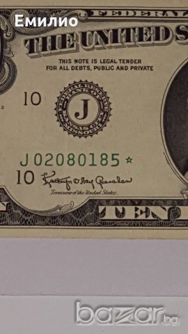 $ 10 Dollars STAR 1963-А NOTE F R B / 7 DIGIT, снимка 3 - Нумизматика и бонистика - 18592550