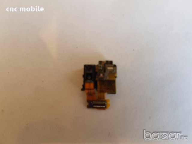 Sony Xperia Z - Sony C6603 - Sony Xperia C6603 - Sony Xperia C6602 оригинални части и аксесоари , снимка 7 - Резервни части за телефони - 18102443