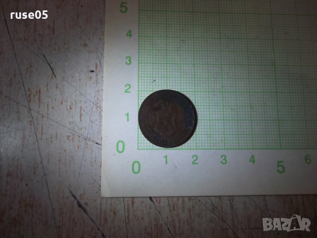 Монета "2 стотинки - 1901" - 1, снимка 5 - Нумизматика и бонистика - 24718058