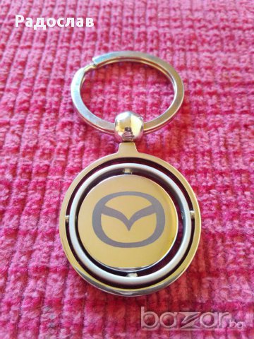 Метален ключодържател MAZDA