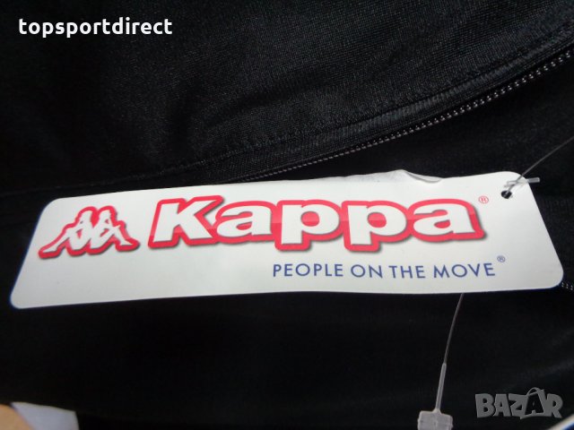 Каppa Pescara 100% оригинал poly сезон/есен внос Англия. , снимка 4 - Детски анцузи и суичери - 23903407