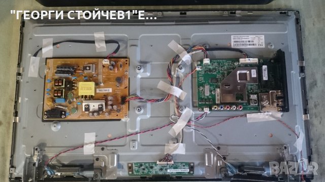 32LJ500U СЪС СЧУПЕН ПАНЕЛ, снимка 3 - Части и Платки - 21749615