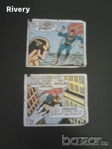 Купувам картинки от дъвки