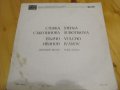 Грамофонна плоча - Стефка Саботинова Вълчо Иванов - народни песни  изд.71г, снимка 4