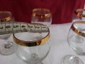 Ретро кристални чаши с златен кант , снимка 5