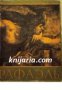Рафаэль Санти (Рафаело Санти Албум с репродукции), снимка 1 - Художествена литература - 18078388