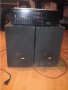 Усилвател Kenwood плюс тонкулони Grundig, снимка 2