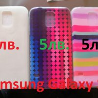  Samsung Galaxy , S5 Huawei Honor 7X кейсове, няколко модела, разпродажба, снимка 1 - Калъфи, кейсове - 11079715