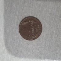 Стари монети, снимка 5 - Нумизматика и бонистика - 21035461