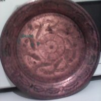 Шарена медна старинна чения , снимка 7 - Антикварни и старинни предмети - 23753045