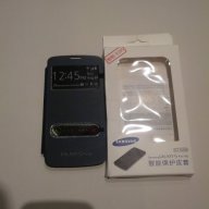 Продавам - Чисто нови калъфи за телефони Самсунг /samsung/, снимка 3 - Калъфи, кейсове - 11607360
