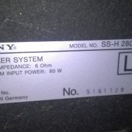 поръчани-sony ss-h2008 speaker system-MADE IN GERMANY, снимка 12 - Тонколони - 8928806