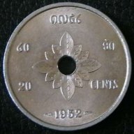 20 цента 1952, Лаос, снимка 2 - Нумизматика и бонистика - 12024205