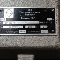 предпазно газово реле Бухголц VEB BF 50/10 8 PTB 250-76 monitoring relay for tap changer, снимка 7 - Резервни части за машини - 23981663