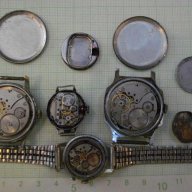 Лот от часовници за лек ремонт, снимка 4 - Други - 14598181