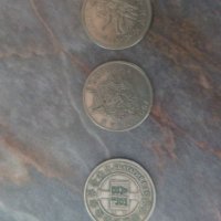 Монета50ст, снимка 2 - Нумизматика и бонистика - 21278909