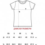 Комплект тениски за влюбени, снимка 3 - Тениски - 9311804