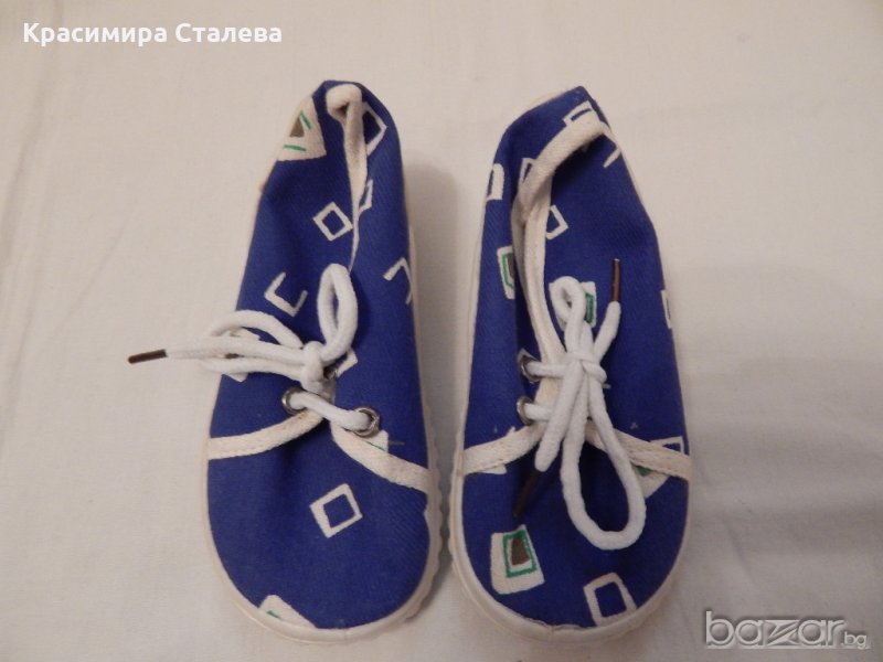 Буйки за прохождане нови- бълг.пр-во, снимка 1