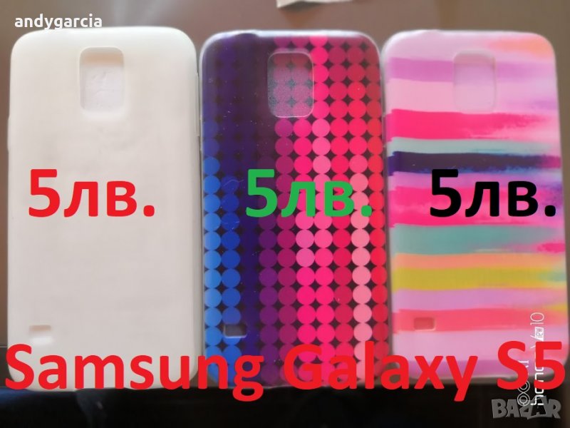 Galaxy S3/5/Honor 7X разпродажба на силиконови кейсове цветни, снимка 1