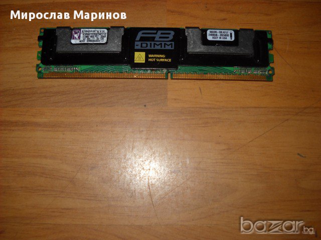 1.Ram DDR2  667 Mz ,PC2-5300,512Mb,Kingston.ECC рам за сървър, снимка 1