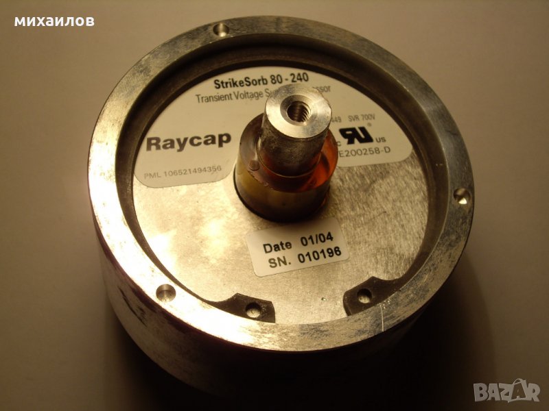 Защита от мълний и токов удар-3бр, снимка 1