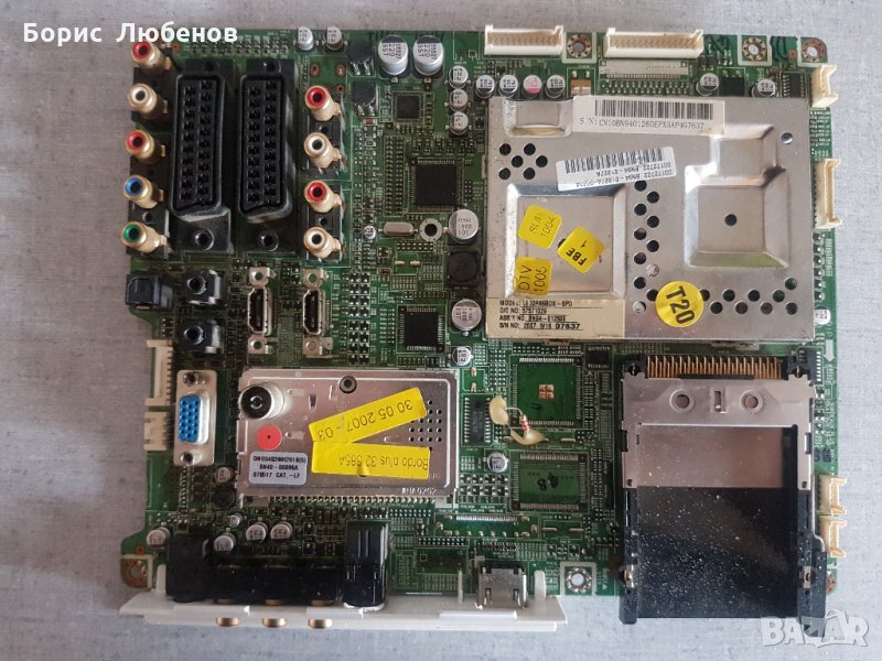 Main board Samsung Le32r86, снимка 1