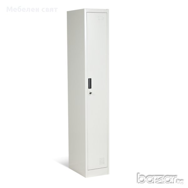 Метален гардероб единичен -185х30х45см, снимка 1