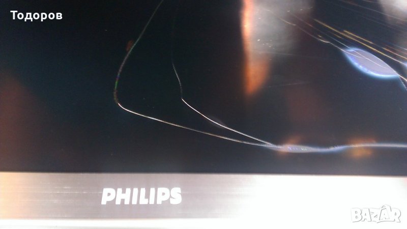 Philips 46PFL9706K/02 със счупен екран на части, снимка 1