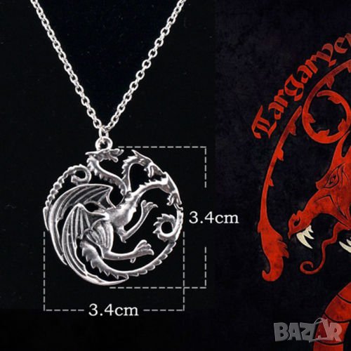 House of the Dragon 🏡🐲🐉 / Game of Thrones Триглав Дракон колие Таргериен герб, снимка 1