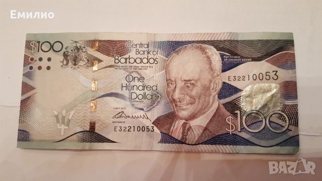 BARBADOS 100 DOLLARS 2013 , снимка 1