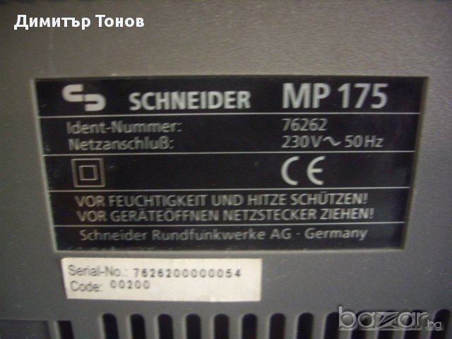 SCHNEIDER MP175 mini system продавам + BLUETOOTH!, снимка 3 - Аудиосистеми - 18117088