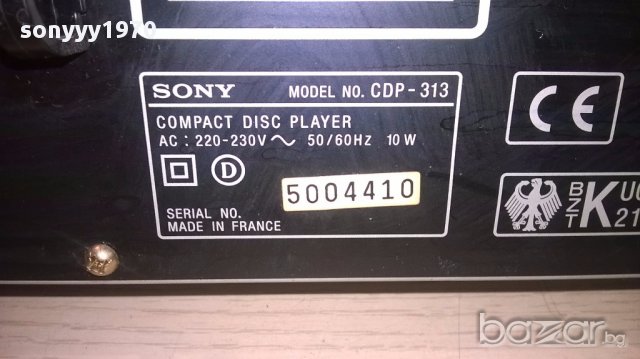 Sony cdp-313 made in france-внос швеицария, снимка 3 - Плейъри, домашно кино, прожектори - 13977305