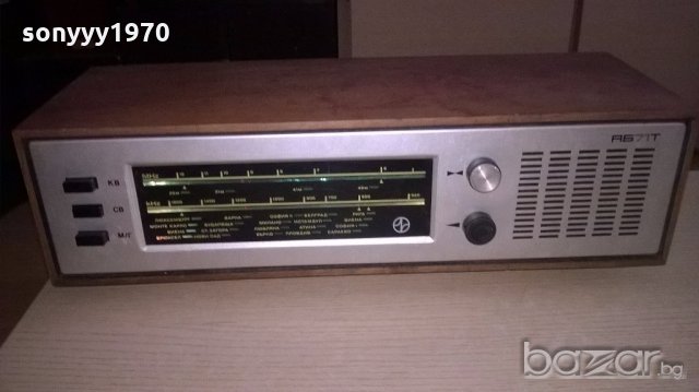 АНТИКА-респром-бг ретро музеи-тунер/усилвател, снимка 9 - Ресийвъри, усилватели, смесителни пултове - 19370812