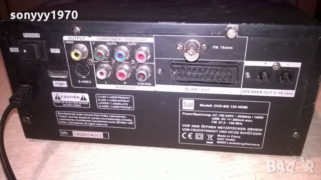 dual dvd/usb/hdmi receiver-внос швеицария, снимка 12 - Ресийвъри, усилватели, смесителни пултове - 24642216